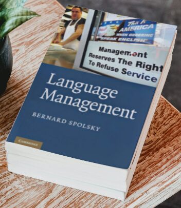 Language Management